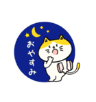 文通村のほっこり仲間たちスタンプ（個別スタンプ：5）