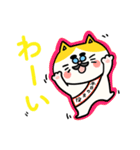 文通村のほっこり仲間たちスタンプ（個別スタンプ：8）