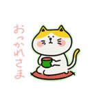 文通村のほっこり仲間たちスタンプ（個別スタンプ：11）
