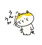 文通村のほっこり仲間たちスタンプ（個別スタンプ：12）