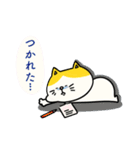 文通村のほっこり仲間たちスタンプ（個別スタンプ：15）