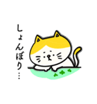 文通村のほっこり仲間たちスタンプ（個別スタンプ：21）