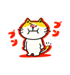 文通村のほっこり仲間たちスタンプ（個別スタンプ：22）