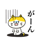 文通村のほっこり仲間たちスタンプ（個別スタンプ：23）