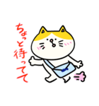 文通村のほっこり仲間たちスタンプ（個別スタンプ：26）