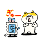 文通村のほっこり仲間たちスタンプ（個別スタンプ：30）