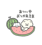 もっさりもさお スペクタクル夏（個別スタンプ：4）