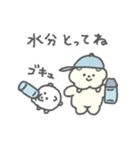 もっさりもさお スペクタクル夏（個別スタンプ：6）
