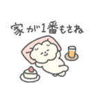 もっさりもさお スペクタクル夏（個別スタンプ：8）