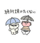 もっさりもさお スペクタクル夏（個別スタンプ：9）