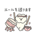 もっさりもさお スペクタクル夏（個別スタンプ：10）