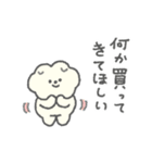 もっさりもさお スペクタクル夏（個別スタンプ：16）