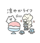 もっさりもさお スペクタクル夏（個別スタンプ：20）