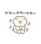 もっさりもさお スペクタクル夏（個別スタンプ：21）