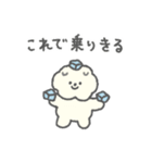 もっさりもさお スペクタクル夏（個別スタンプ：25）