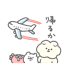 もっさりもさお スペクタクル夏（個別スタンプ：28）