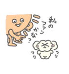 もっさりもさお スペクタクル夏（個別スタンプ：32）