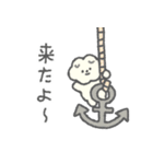 もっさりもさお スペクタクル夏（個別スタンプ：33）