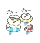もっさりもさお スペクタクル夏（個別スタンプ：39）