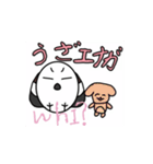 さわやかなシマエナガの日常（個別スタンプ：5）