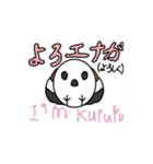さわやかなシマエナガの日常（個別スタンプ：6）