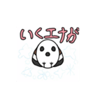 さわやかなシマエナガの日常（個別スタンプ：10）