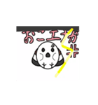 さわやかなシマエナガの日常（個別スタンプ：12）