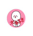 可愛い動く人のスタンプです。（個別スタンプ：5）