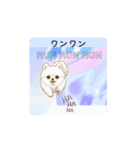 #お散歩 *move（個別スタンプ：4）