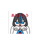 ！アートアニマルズ！2（個別スタンプ：2）
