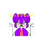 ！アートアニマルズ！2（個別スタンプ：3）