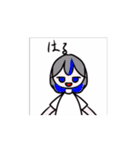 ！アートアニマルズ！2（個別スタンプ：7）