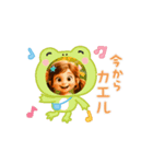 クレアとエリサ（個別スタンプ：4）