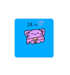 ！アートアニマルズ！アニマル（個別スタンプ：5）