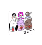 ！アートアニマルズ！アニマル（個別スタンプ：8）
