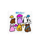 ！アートアニマルズ！アニマル（個別スタンプ：13）