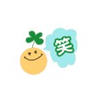 動く粘土ちゃん（個別スタンプ：2）