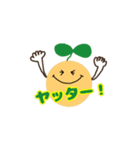 動く粘土ちゃん（個別スタンプ：3）