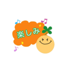 動く粘土ちゃん（個別スタンプ：7）