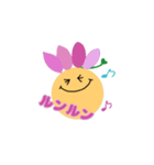 動く粘土ちゃん（個別スタンプ：16）