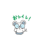 へんむぅところりん1（個別スタンプ：2）