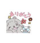 へんむぅところりん1（個別スタンプ：3）