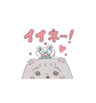 へんむぅところりん1（個別スタンプ：7）