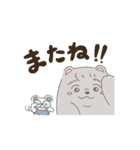 へんむぅところりん1（個別スタンプ：16）