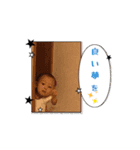 山ちょん（個別スタンプ：3）