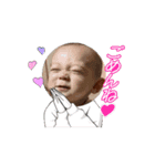 山ちょん（個別スタンプ：6）