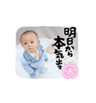 山ちょん（個別スタンプ：7）