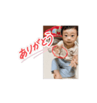 ☆☆れお☆☆（個別スタンプ：1）
