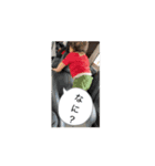 ☆☆れお☆☆（個別スタンプ：5）