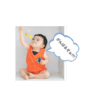 ☆☆れお☆☆（個別スタンプ：6）